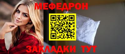 круглые Кингисепп