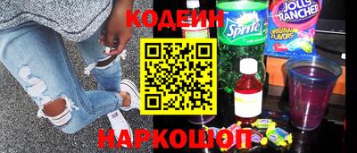 Альфа ПВП Кимры