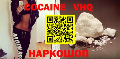 Альфа ПВП Кимры