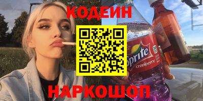 Альфа ПВП Кимры