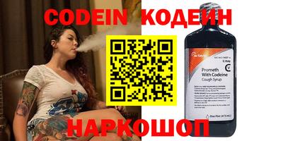круглые Кингисепп