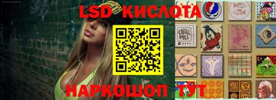 COCAINE Кинель