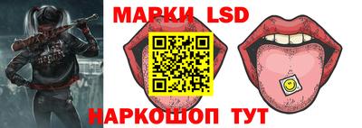 круглые Кингисепп