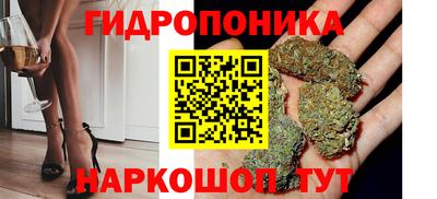 COCAINE Кинель