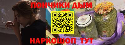 Альфа ПВП Кимры