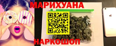 COCAINE Кинель