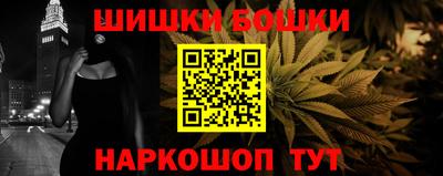 Альфа ПВП Кимры