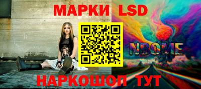 Альфа ПВП Кимры