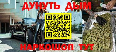 круглые Кингисепп