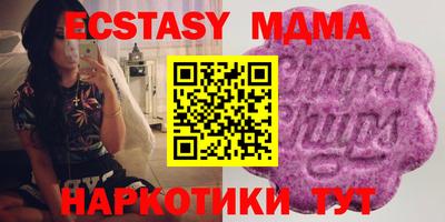 круглые Кингисепп