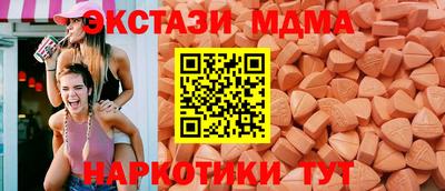 круглые Кингисепп