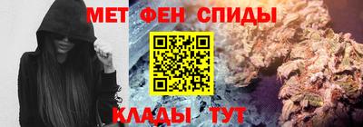 круглые Кингисепп