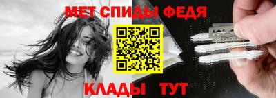 Альфа ПВП Кимры