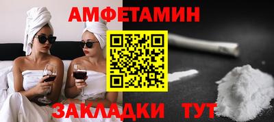 круглые Кингисепп