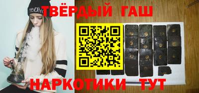 Альфа ПВП Кимры