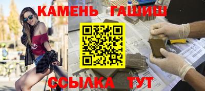 круглые Кингисепп