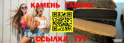 COCAINE Кинель