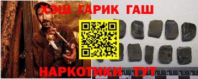 круглые Кингисепп