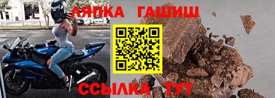 Альфа ПВП Кимры