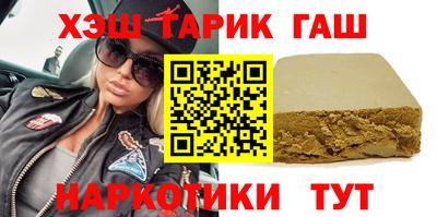 COCAINE Кинель