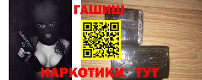 круглые Кингисепп