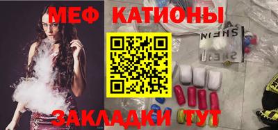 COCAINE Кинель