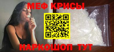 COCAINE Кинель