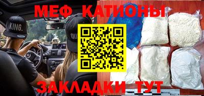 круглые Кингисепп